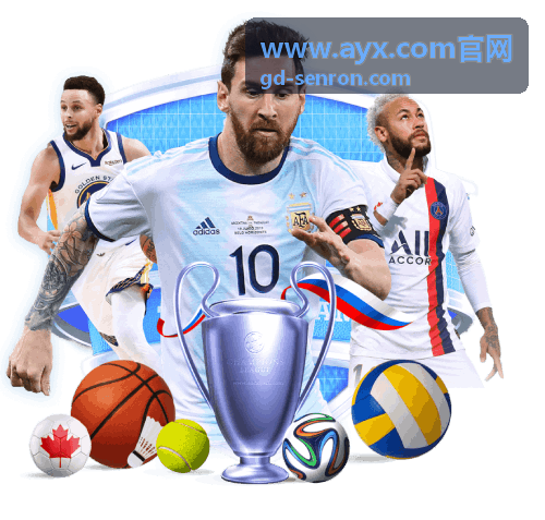 世界杯2018聊天室：回看俄罗斯之夏球迷在线聊球的聚集地